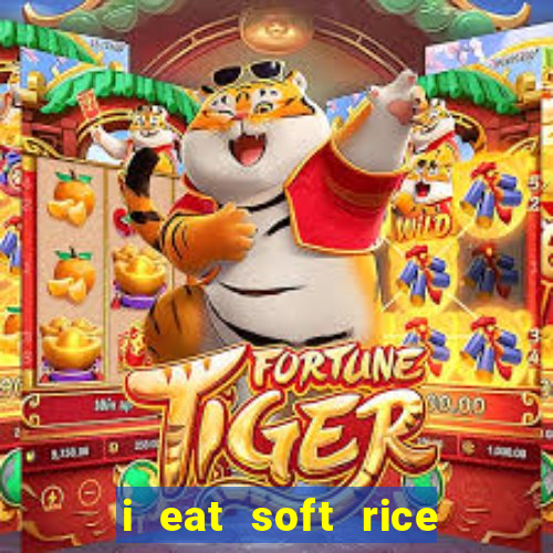 i eat soft rice in another world cap 1 pt br